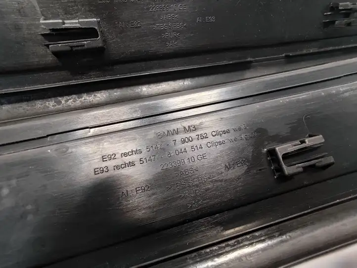 BMW M3 E92 (2007 - 2013) 51477900752 Внутренняя обшивка порога (комплект) — фото 5