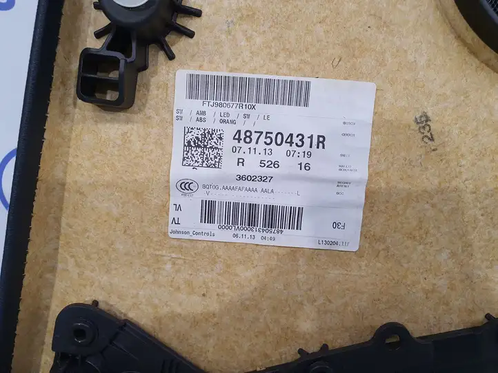 BMW 3 F30 F35 F31 (2012 - 2018) 51417279191 Обшивка передней двери — фото 5