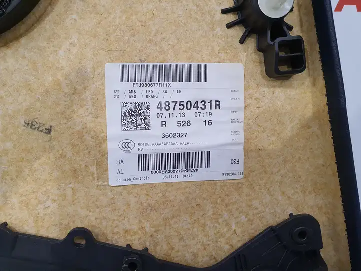 BMW 3 F30 F35 F31 (2012 - 2018) 51417279192 Обшивка передней двери — фото 4