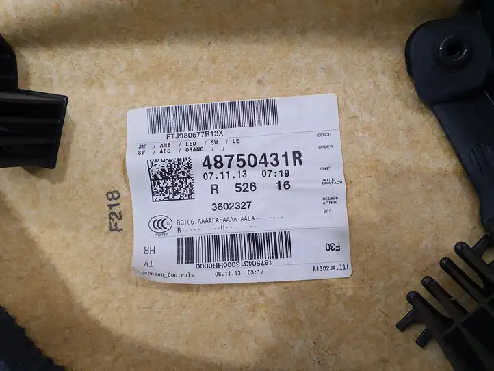 BMW 3 F30 F35 F31 (2012 - 2018) 51427281054 Обшивка задней двери — фото 4