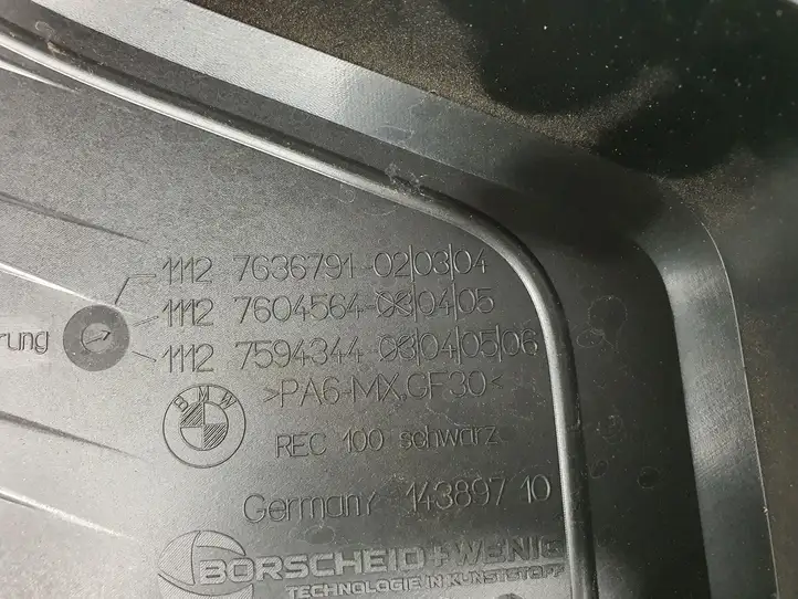 BMW 3 F30 F35 F31 (2012 - 2018) 11127594344 Крышка двигателя декоративная — фото 3
