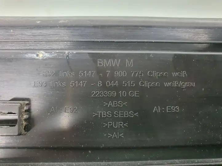 BMW 3 E92 E93 (2005 - 2014) 51477900775 Внутренняя отделка переднего порога — фото 4