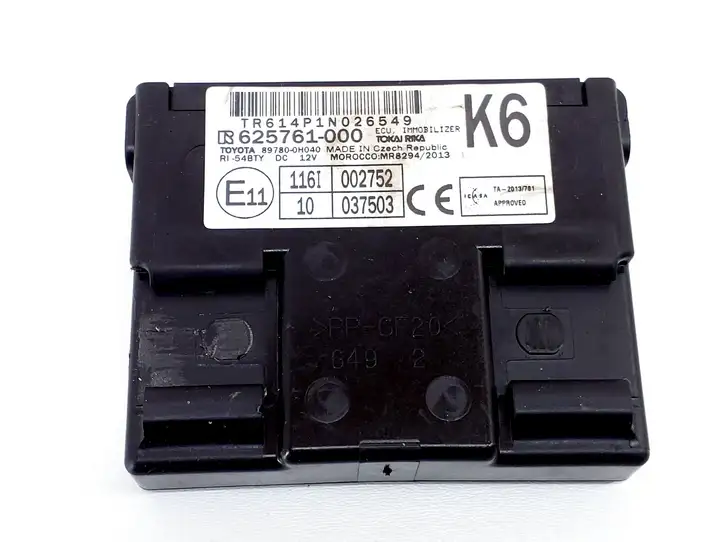 Toyota Aygo AB40 (2018 - 2021) 897800H040 Прочие приборы — фото 1