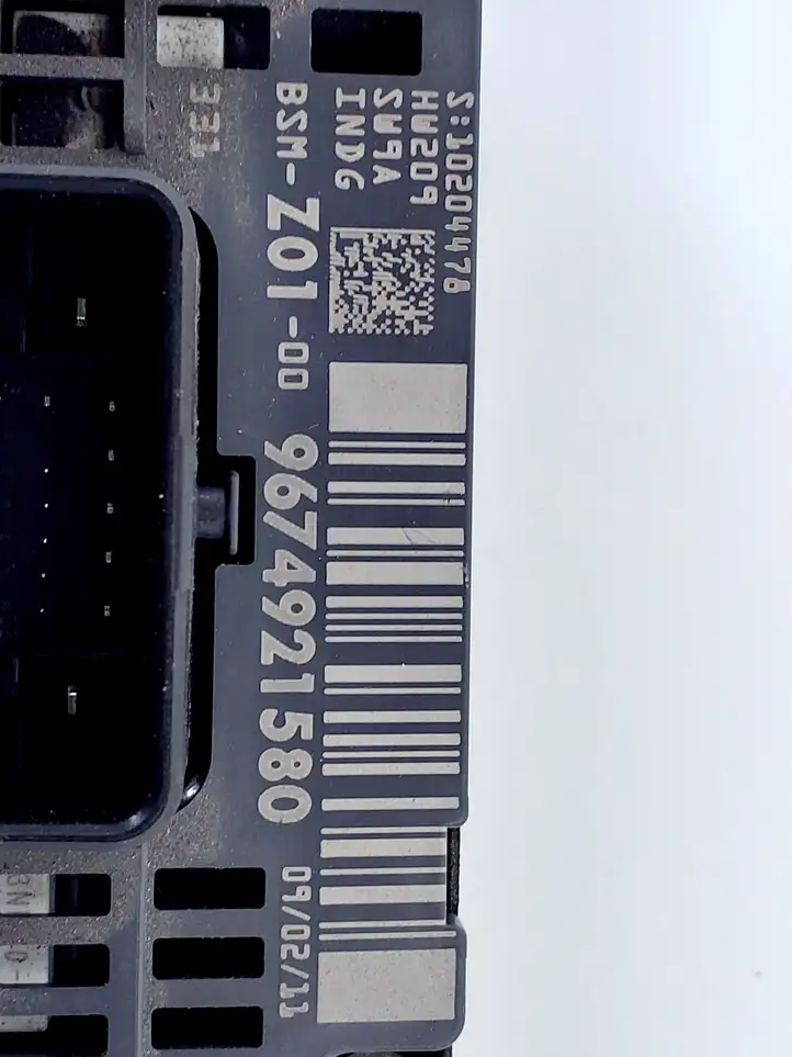 Citroen C4 (2011 - 2016) 9674921580 Блок монтирования реле — фото 2