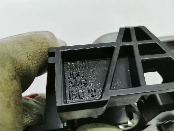 Nissan Qashqai (2010 - 2013) 80670JD0 Внутренняя ручка двери — фото 4
