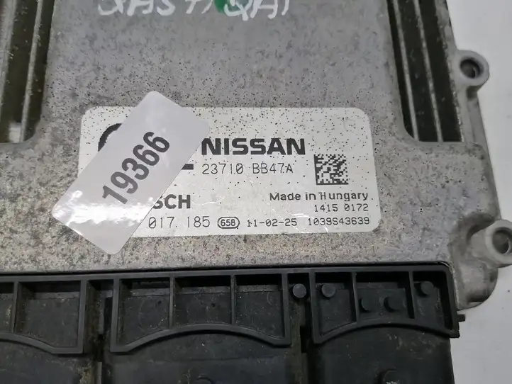 Nissan Qashqai (2010 - 2013) 23710BB47A Блок управления двигателем (ЭБУ) — фото 3