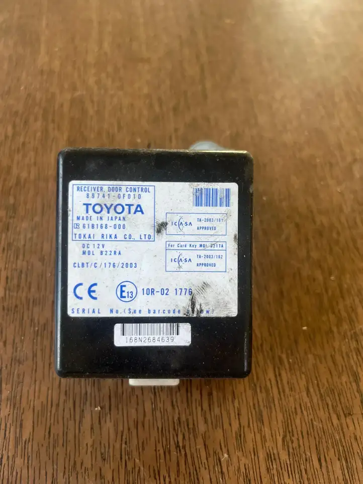 Toyota Corolla Verso AR10 (2004 - 2009) 897410F010 Блок управления дверью — фото 1