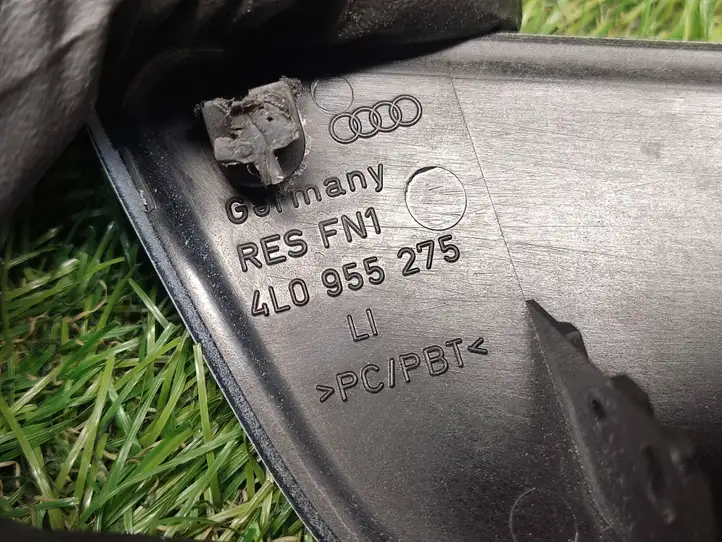 Audi Q7 4L (2005 - 2009) 4L0955275 Заглушка буксировочной петли — фото 2
