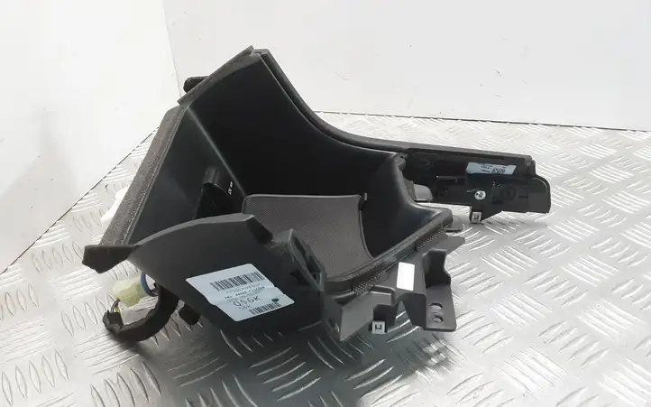 Kia Sportage (2018 - 2021) 84690F1501 Накладка переднего прикуривателя — фото 3
