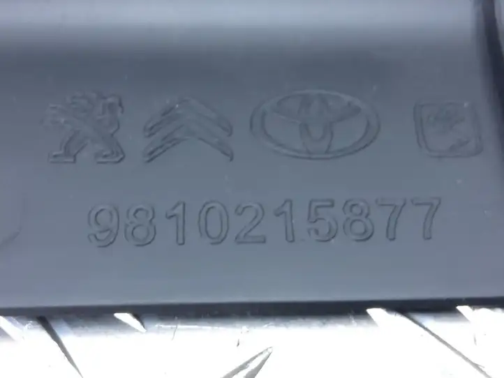 Toyota ProAce City (2016 - ) 9810215877 Прочие детали салона — фото 5