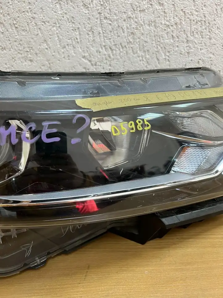 Nissan Qashqai (2017 - 2020) E1334712 Прочие детали салона — фото 1