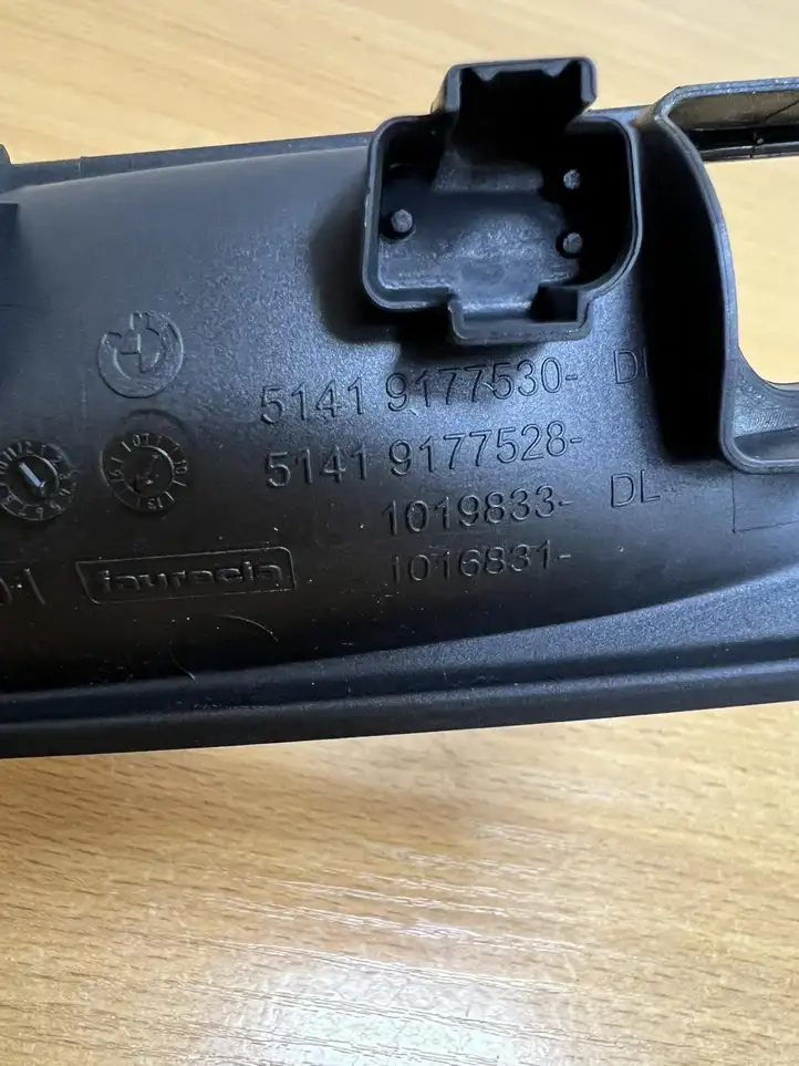 BMW X6 E71 (2008 - 2014)  51419177530 Другая внешняя деталь