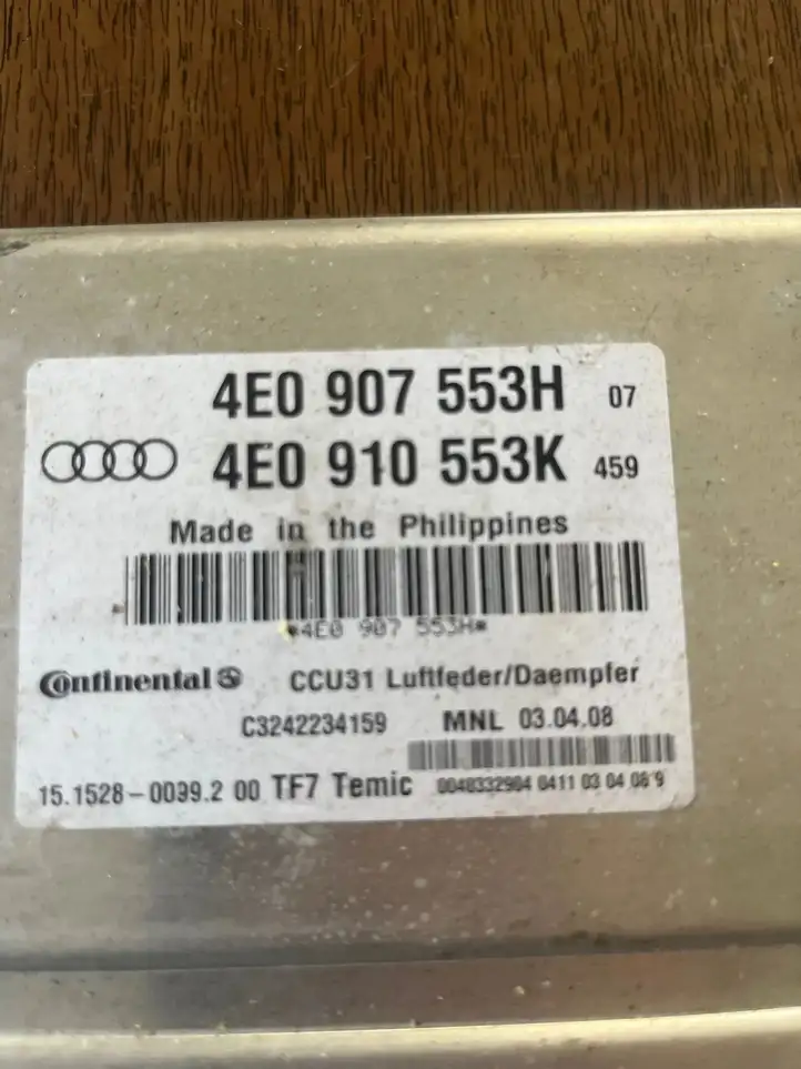 Audi A8 S8 D3 4E (2007 - 2010) 4E0907553H Блок управления подвеской — фото 3