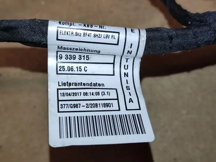 BMW 3 F30 F35 F31 (2012 - 2018) 9339315 Проводка тормозной системы — фото 2