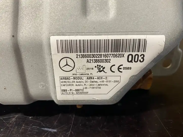 Mercedes-Benz E W213 (2016 - ) A2138600302 Коленная подушка безопасности — фото 9