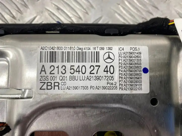 Mercedes-Benz E W213 (2016 - ) A2135402740 Блок управления аккумулятором — фото 2