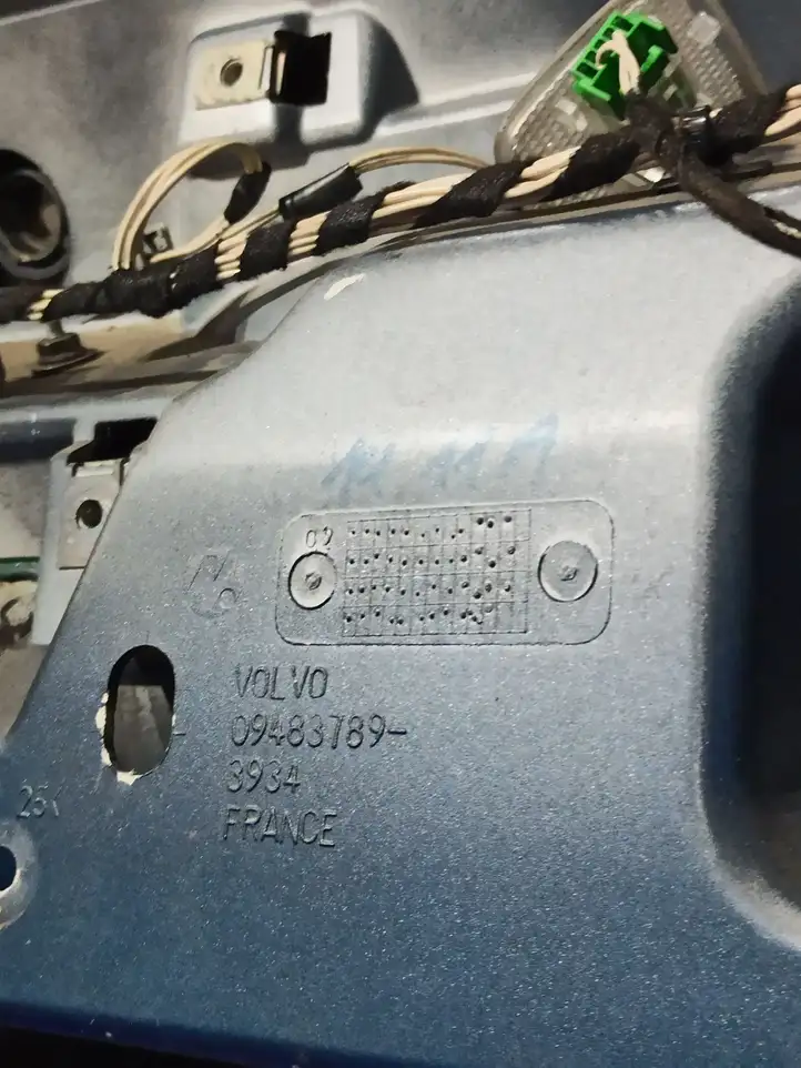 Volvo XC90 (2002 - 2006) 39852821 Крышка багажника — фото 2