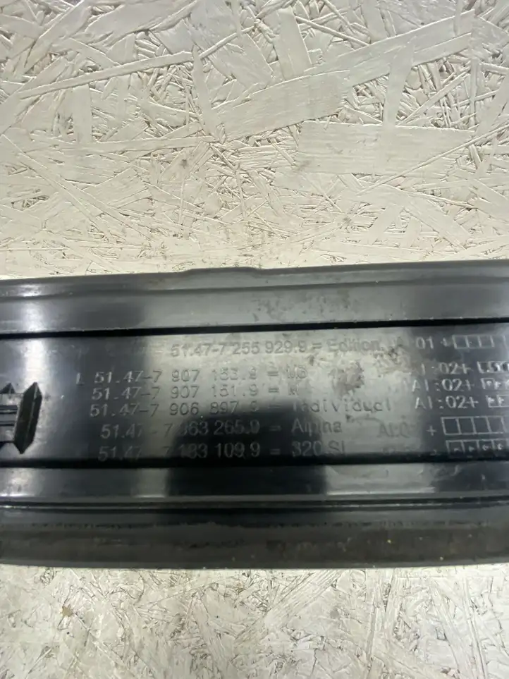 BMW 3 E90 E91 (2005 - 2012) 7255930 Внутренняя отделка переднего порога — фото 2