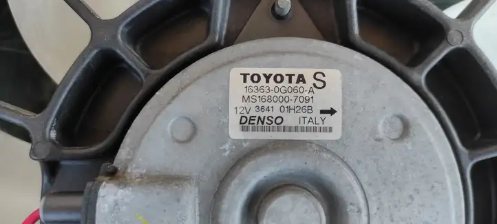 Toyota Avensis T250 (2006 - 2009) 163630G060A Дифузор радиатора — фото 2
