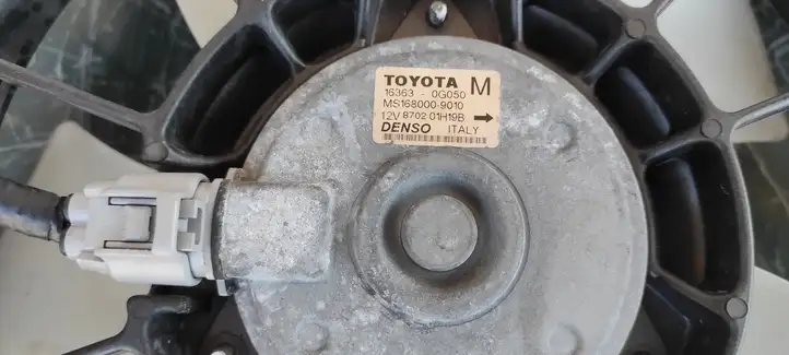 Toyota Avensis T250 (2006 - 2009) 163630G060A Дифузор радиатора — фото 3