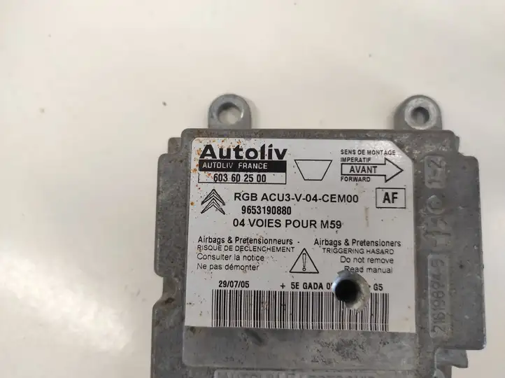 Citroen Berlingo (2003 - 2007) 9653190880 Датчик удара SRS — фото 3