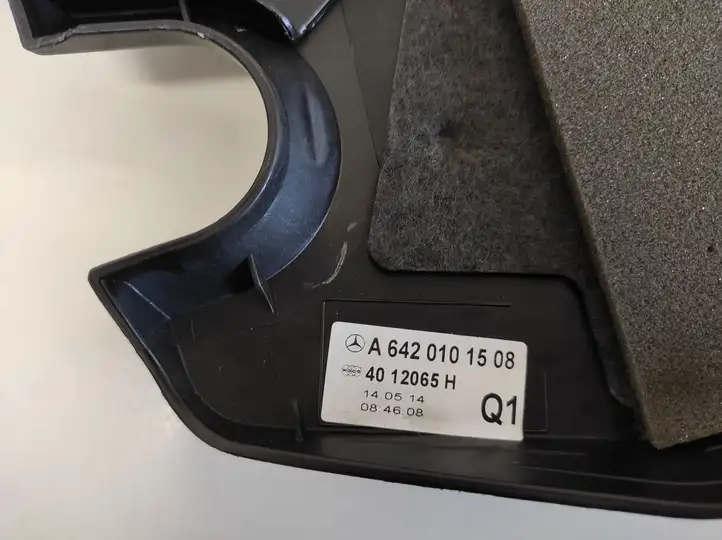 Mercedes-Benz GLE W166/C292 (2015 - 2019) A6420101508 Крышка двигателя декоративная — фото 4