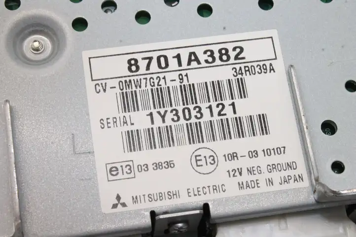 Mitsubishi Outlander (2007 - 2012) 8701A382 Усилитель звука — фото 5