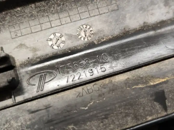 BMW 3 F30 F35 F31 (2012 - 2018) 7221915 Внутренняя отделка переднего порога — фото 4