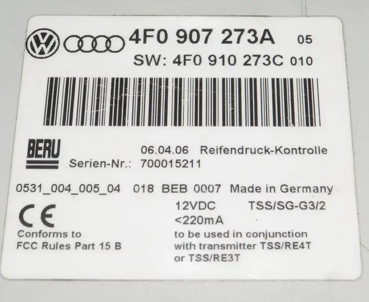 Audi A6 S6 C6 4F (2004 - 2008) 4f0907273a Прочие блоки управления — фото 4