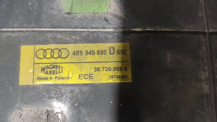 Audi A6 S6 C5 4B (2001 - 2004) 4B9945695D Подсветка номера — фото 4
