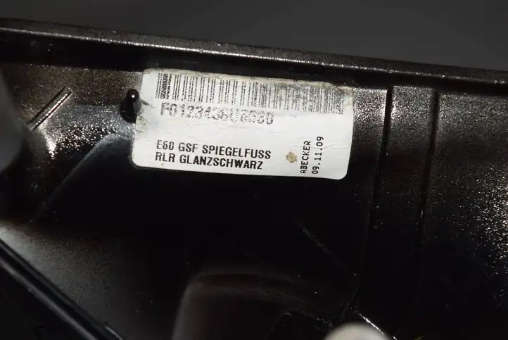 BMW 5 E60 E61 (2004 - 2010) 7203421 Боковое зеркало с электроприводом — фото 4