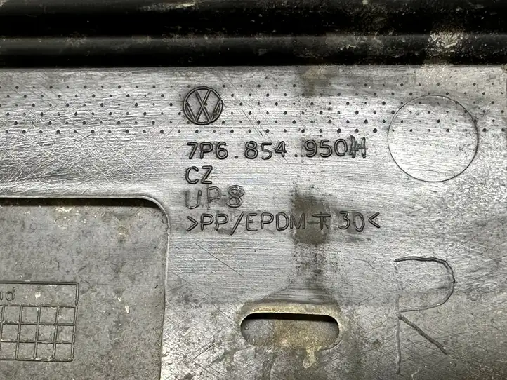 Volkswagen Touareg II (2010 - 2018) 7P6854950H Молдинги задней двери — фото 3