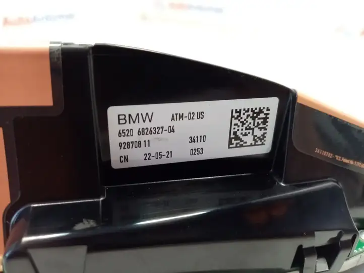 BMW X3 G01 (2018 - 2024) 65206826327 Радиоантенна — фото 3