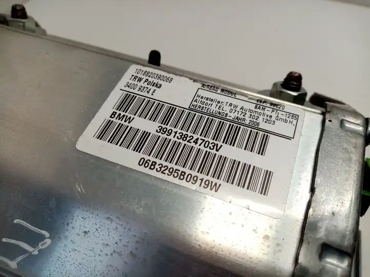 BMW 3 E92 E93 (2005 - 2014) 9138247 Подушка безопасности пассажира — фото 5
