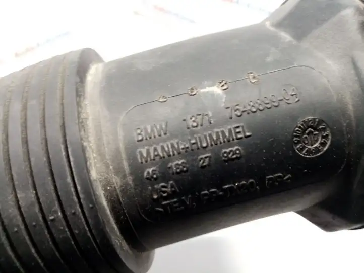 BMW X5 E70 (2006 - 2013) 13717548899 Детали воздухозаборника — фото 3