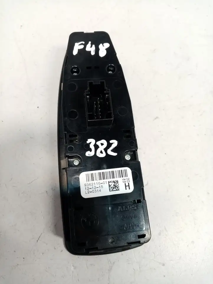 BMW X1 F48 F49 (2015 - 2022) 9362116 Блок кнопок стеклоподъемников — фото 3