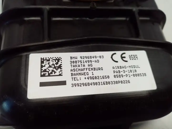 BMW X1 F48 F49 (2015 - 2022) 9296849 Подушка безопасности пассажира — фото 2