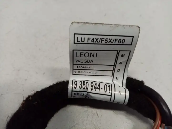 BMW X1 F48 F49 (2015 - 2022) 9380944 Прочая электропроводка — фото 4