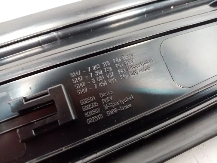 BMW X1 F48 F49 (2015 - 2022) 7263315 Внутренняя обшивка порога (комплект) — фото 7