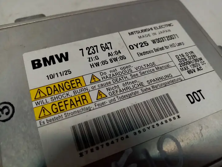 BMW 5 F10 F11 (2009 - 2016) 7237647 Блок розжига ксенона — фото 3