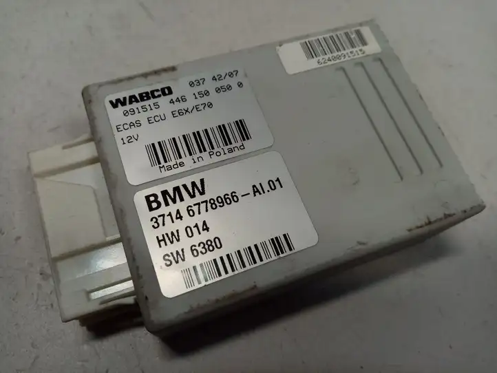 BMW X5 E70 (2006 - 2013) 37146778966 Блок управления пневмоподвеской — фото 4