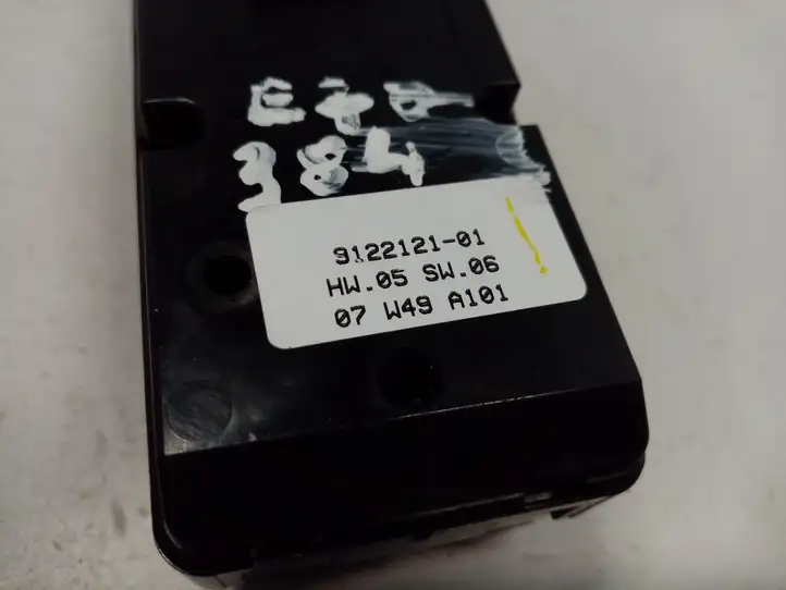 BMW X5 E70 (2006 - 2013) 9122121 Кнопка стеклоподъемников — фото 2