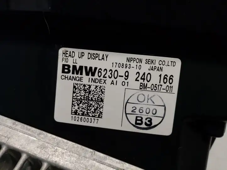 BMW 5 F10 F11 (2009 - 2016) 62309240166 Выдвижной дисплей — фото 2