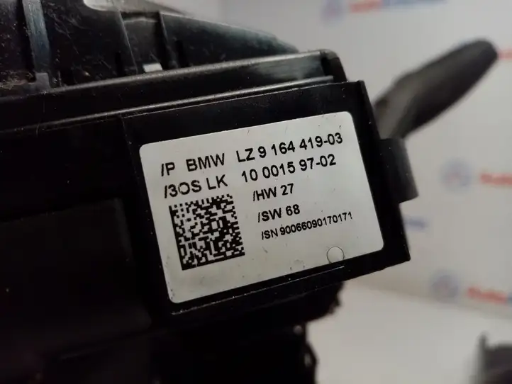 BMW X5 E70 (2006 - 2013) 9164419 Комплект оси рулевого колеса — фото 4