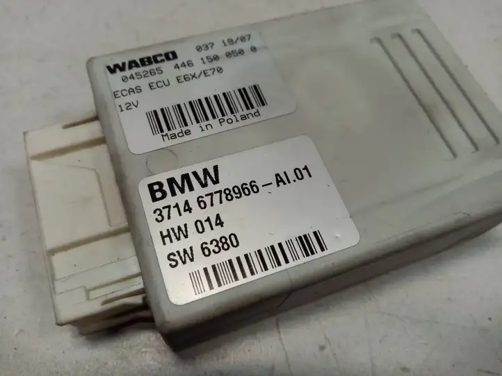 BMW X5 E70 (2006 - 2013) 37146778966 Блок управления пневмоподвеской — фото 4