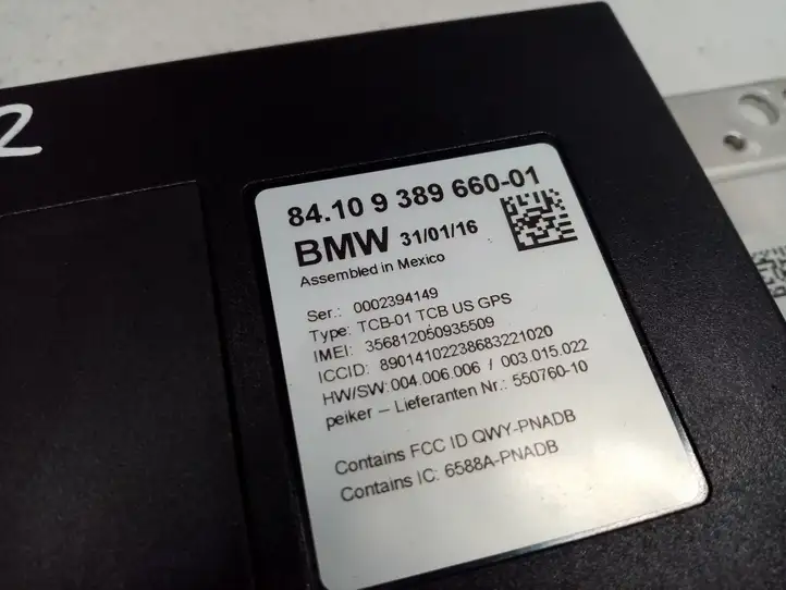 BMW X1 F48 F49 (2015 - 2022) 84109389660 Блок GSM — фото 4