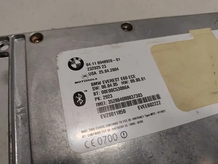 BMW 5 E60 E61 (2004 - 2010) 84116948920 Блок GSM — фото 4