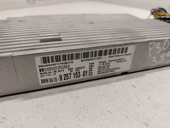 BMW 3 F30 F35 F31 (2012 - 2018) 9257153 Блок GSM — фото 4