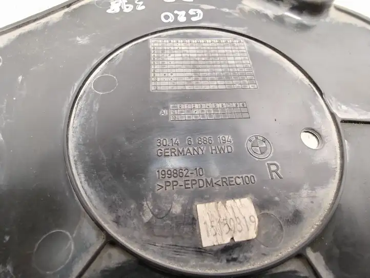 BMW 3 G20 G21 (2019 - ) 31106886194 Защита днища передней части — фото 2