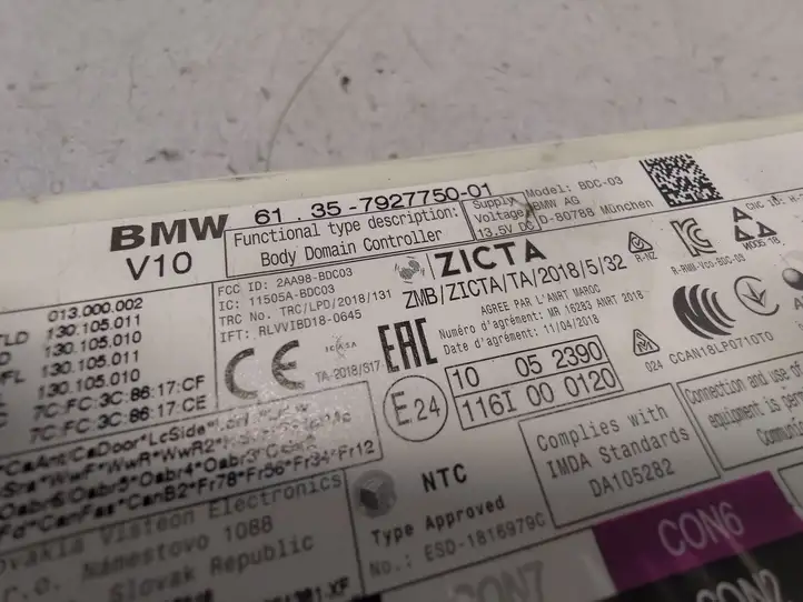 BMW 3 G20 G21 (2019 - ) 61357927750 Модуль управления кузовом (BCM) — фото 3